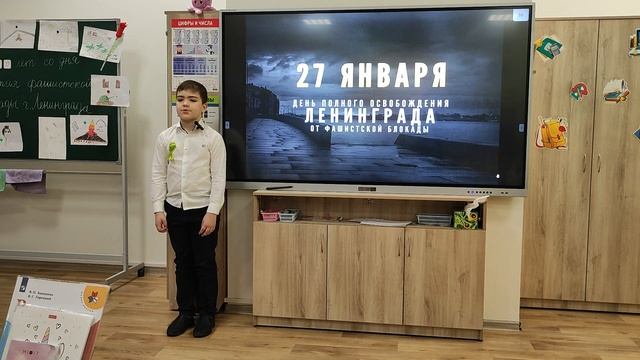 #читаемоблокаде ГБУК«Нижегородская государственная областная детская библиотека имени Т.А. Мавриной