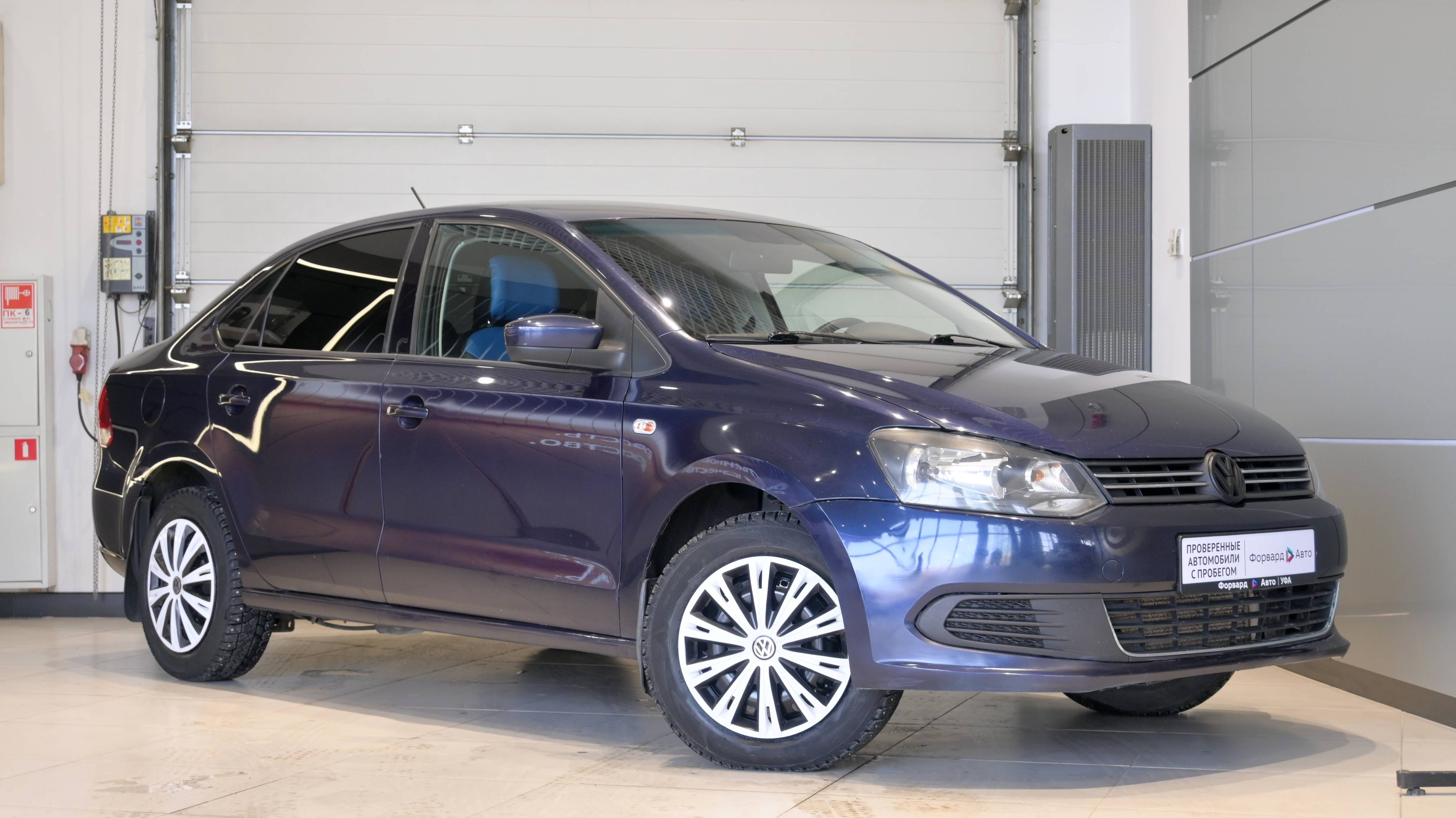 Volkswagen Polo '2013 53998