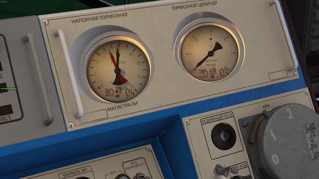 Демонстрация работы КМ 013 и СК