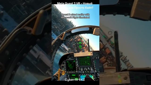 Meta Quest 3 VR – Новый Уровень или Просто Хайп?