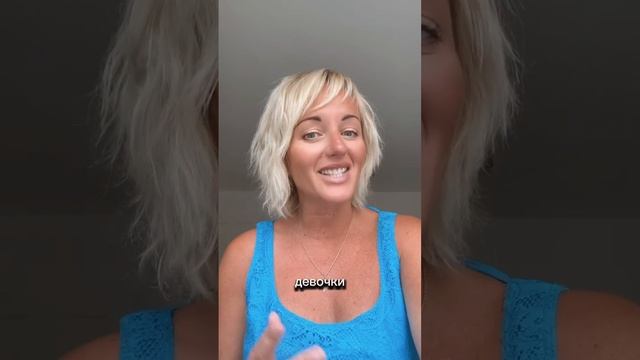 Я провела несколько часов в тюрьме, в Англии! Во мне сила 💪 и позитив