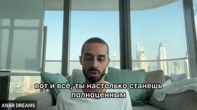 Будь собой! Это Единственное, что нужно для СЧАСТЬЯ!