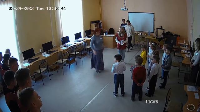 KidSkills 2022. Кабинет 11