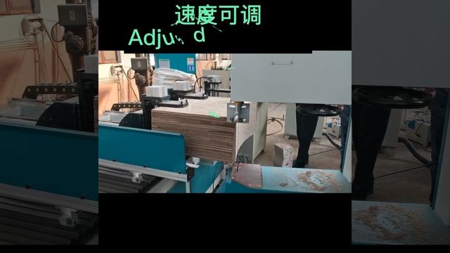 Cutting profiled boards with a CNC band saw is really fast