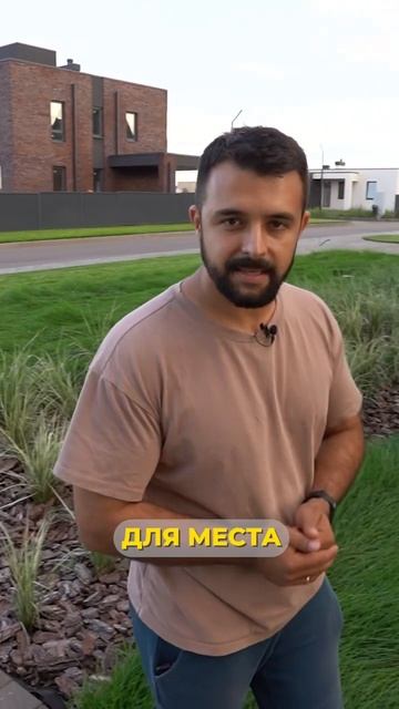 Виды фундамента Часть 3 #вмстрой #кпевропа #строительство #европа #казань #архитектура