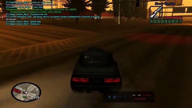 gta sa 2012 11 23 22 08 40 12