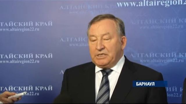 Александр Карлин, губернатор Алтайского края 11.11.15