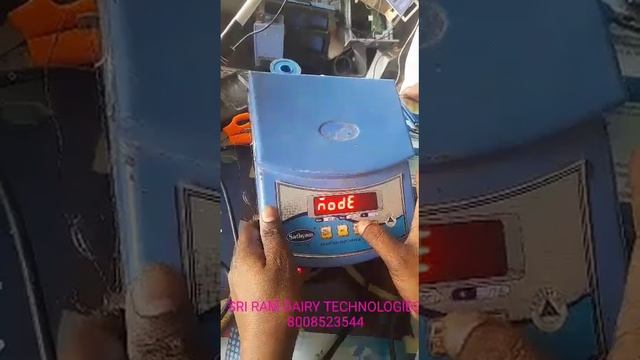 sathyam weight 8008523544