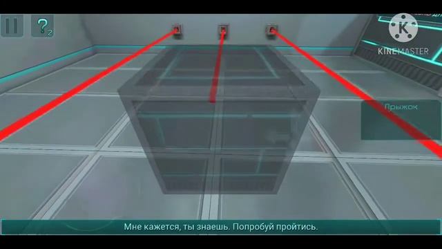 играю в игру фрактальный космос