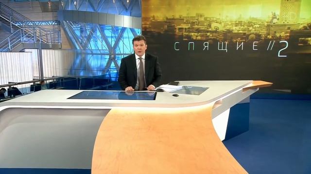 Время (Первый канал, 05.03.2018)