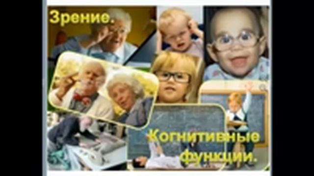 Power Strips  Оздоровление и омоложение организма