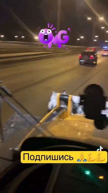 Круиз-контроль 🤣🔥🚜едем с работы по кайфу 💪 #jcb #екатеринбург #jcb4cx #jcbvideo