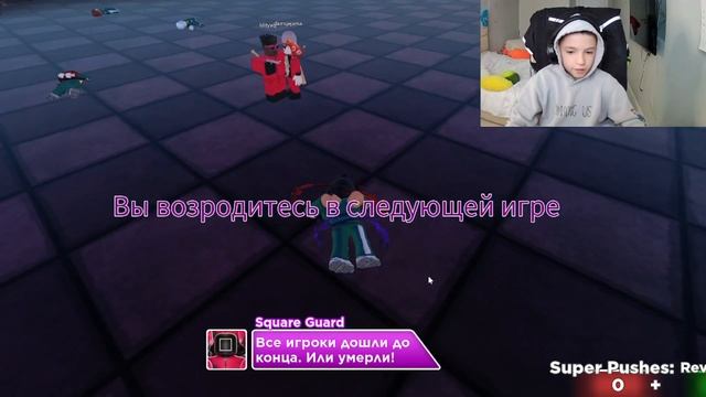 Я СОЗДАЛ КАНАЛ!/ИГРА В КАЛЬМАРА ROBLOX