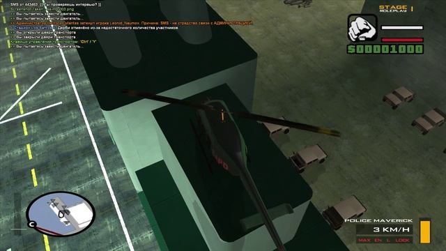 gta sa 2016 02 21 06 33 40 95