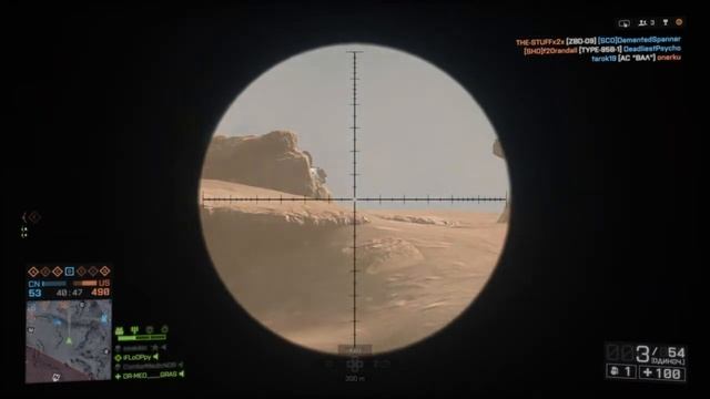 Battlefield 4™  пять из пяти