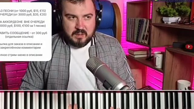 Один раз в год сады цветут.. А. Лосев.