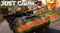 Madzhik Mix - Just Cause 3 (Instrumental Metal Стрим)