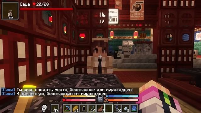 Сравнение Видомнии и Острова