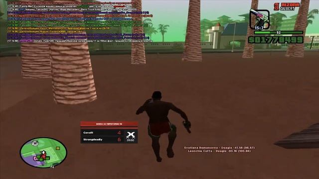Grand Theft Auto  San Andreas 2022 06 26   17 13 32 10 Trim