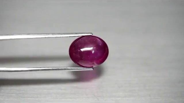 Natural Ruby Weight 6.86 ct  ID E929