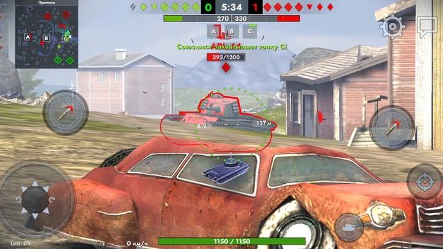 Tanks blitz