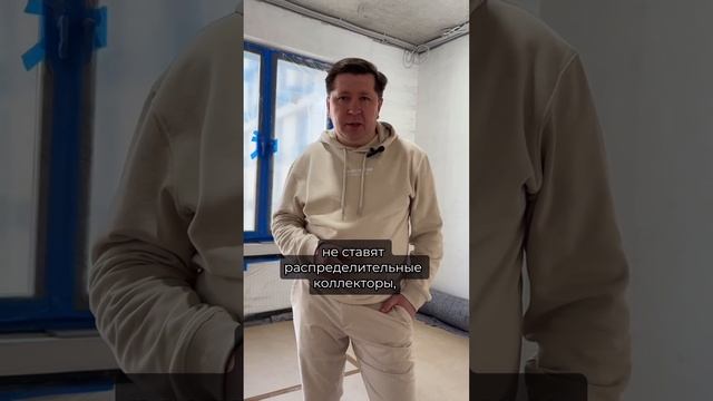 Когда нужно менять систему отопления от застройщика.