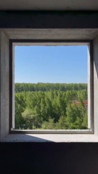 ЖК ”Вишневая горка”. Челябинск
