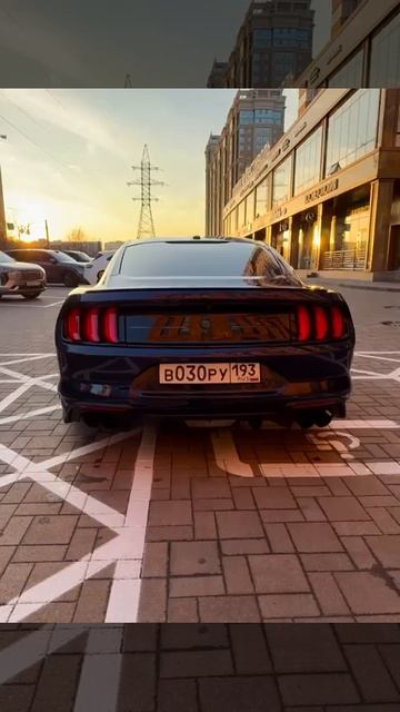 Mustang выхлоп