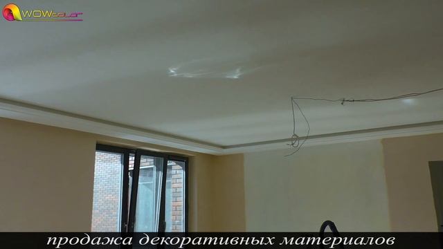 Штукатурка Мокрый Шёлк Antico Silver Wowcolor ｜ Обучающее Видео ｜