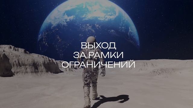 Онлайн-ретрит Свобода быть собой