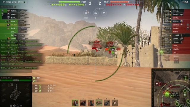 Бой на танке 114 sp2 розыгрыш на канале.урон 6000