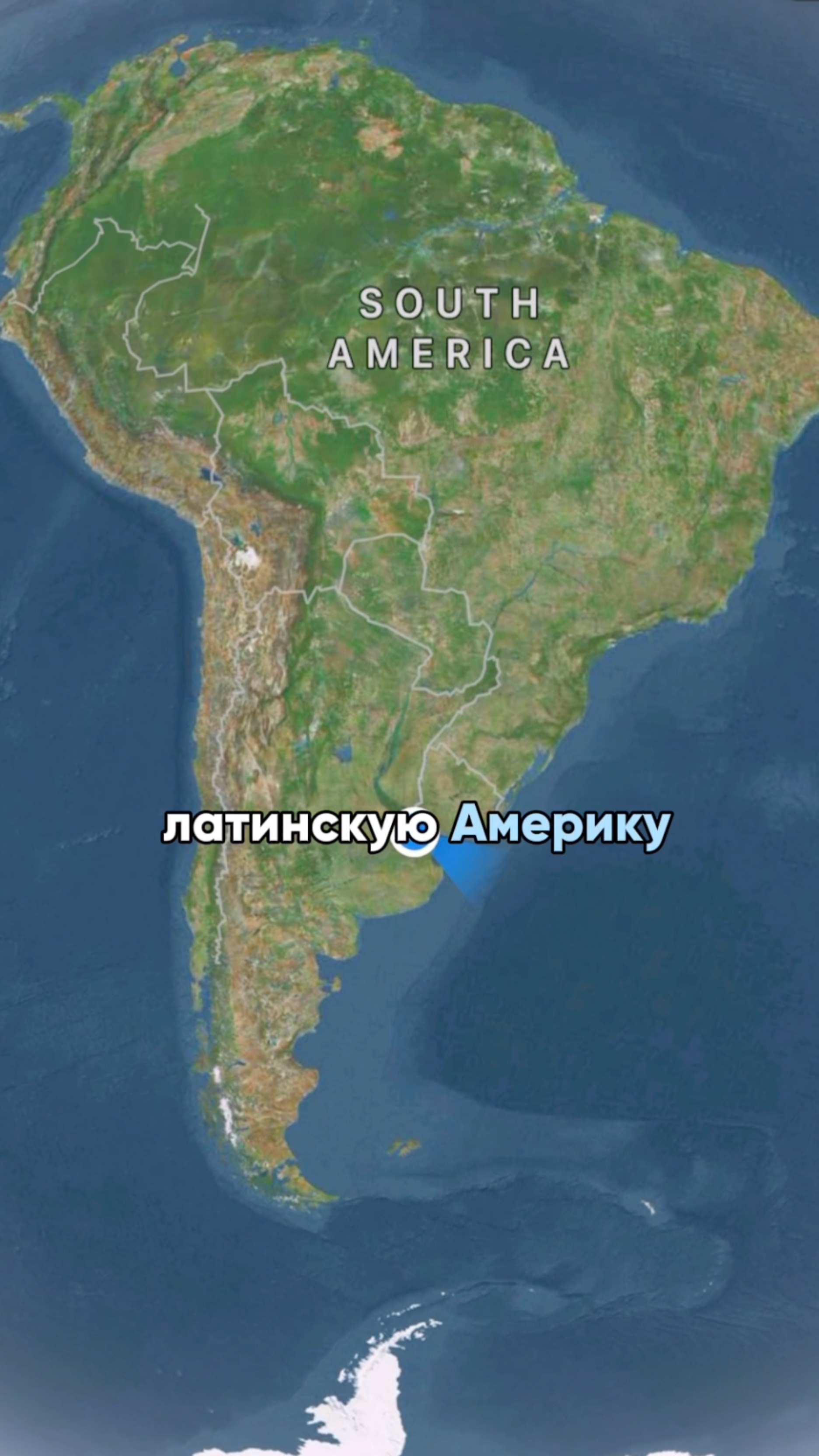 Чем занимаются русские в Аргентине?