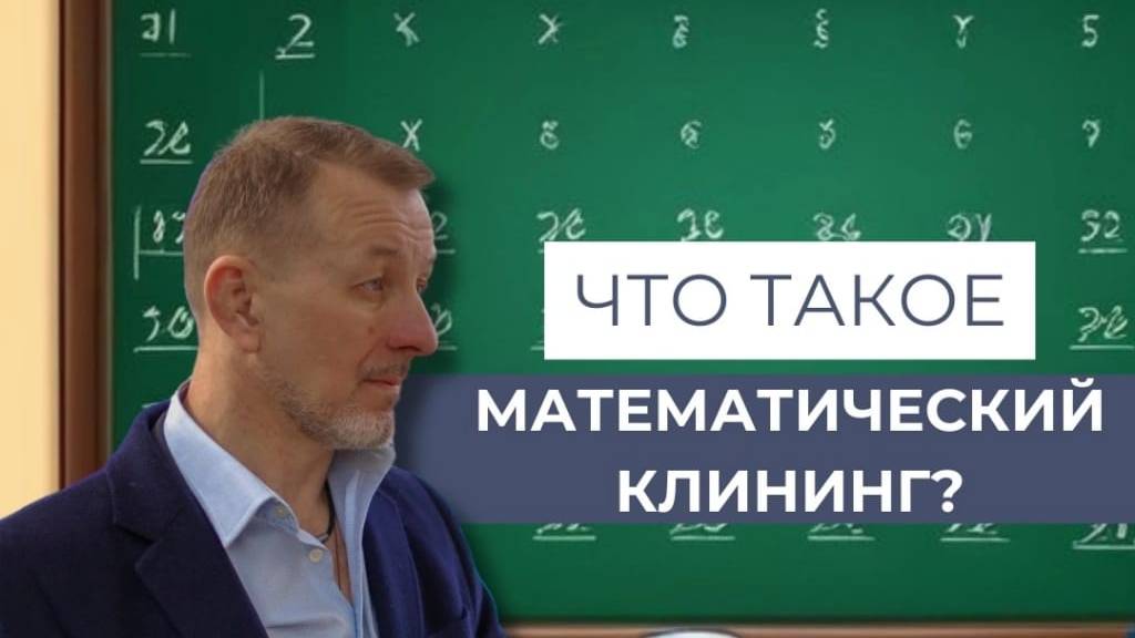 ответы на вопрос