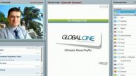 Презентация Дмитрий Щедрин Global ONE 18 12 2012г