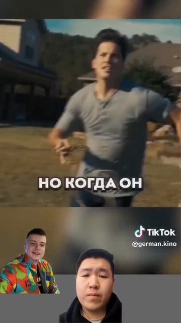 Это самое смешное фильм🤣