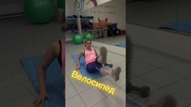 Как я убрала живот, после третьих родов.