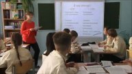 Сложноподчиненные предложения