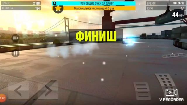 Выиграла машину за 1 час
