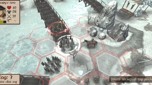 SHOGUN’S EMPIRE КЛАН ТОКУГАВА 
#Shogun #EMPIRE #история #clan #клан #тактика #войны #стратегия