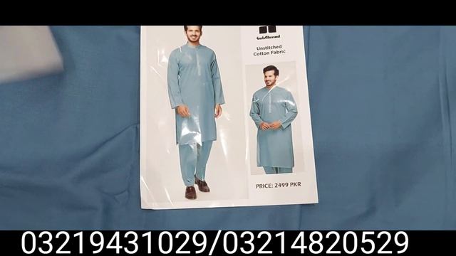 Gents swiss cotton 2022 Gulahmed summer collection Copy Master copy replica