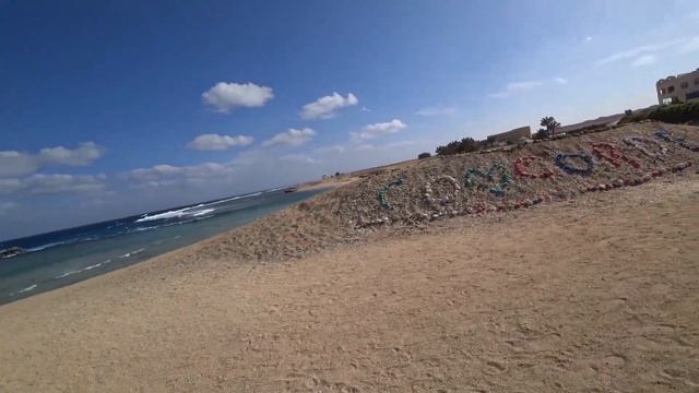Ägypten - Concorde Moreen Beach - Hotelrundgang im Zeitraffer