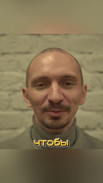 О ролях главных