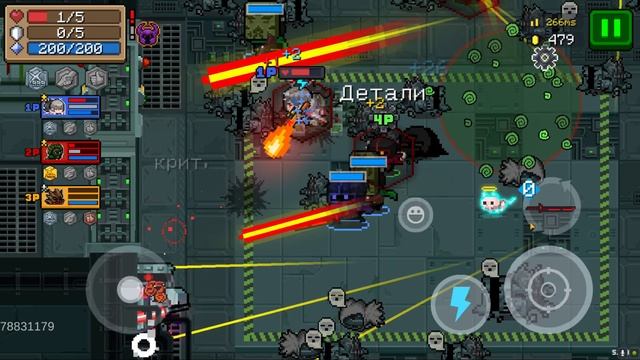AppPlayer 2023 02 06   22 40 23 01