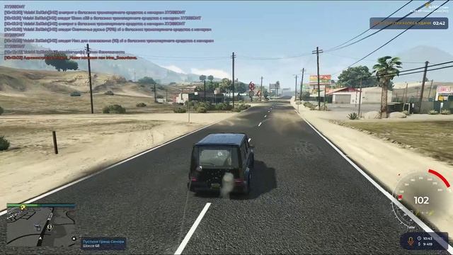 Grand Theft Auto V_replay_2025.02.05-14.43 - Trim