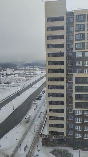 Екатеринбург сегодня