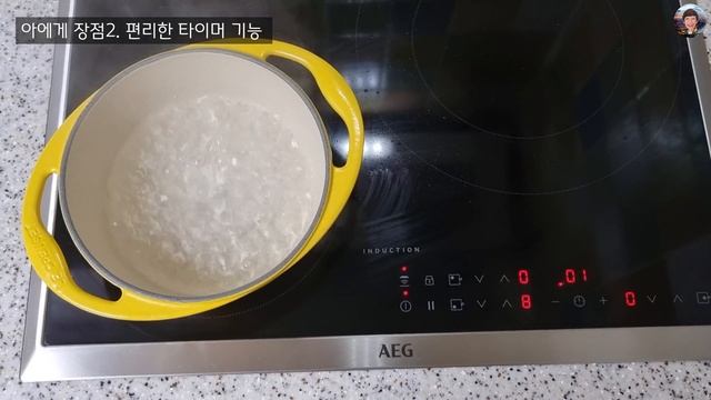 전기레인지 인덕션 갓성비로 인정받는 AEG 인덕션! 국내제품과 다른점, 구매 ,설치, 사용기까지!