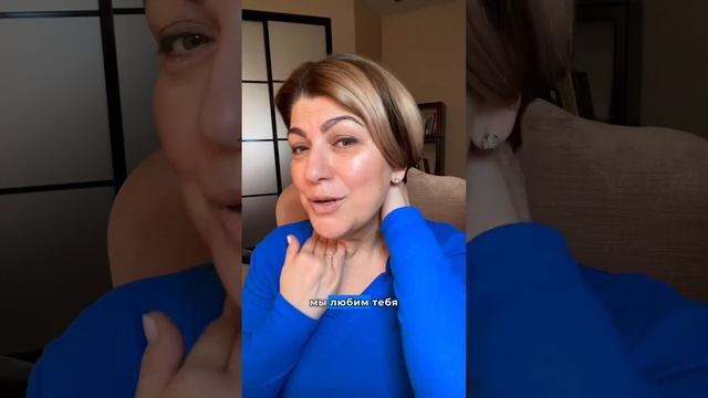 Для всех, кто много сидит за компьютером