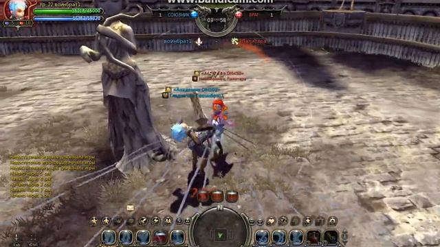 dragon nest мечник vs амазонка