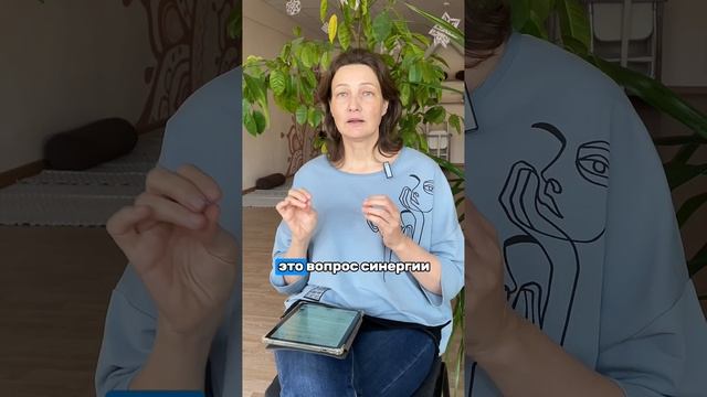 Для чего нужны отношения? / Лада Пигузова, психолог