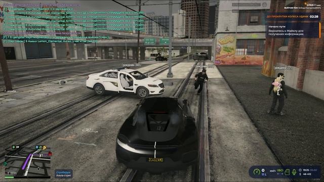 Grand Theft Auto V_2025.02.05-13.22_clip_1